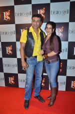at Captain Vinod Nair and Tulip Joshi_s Army Day in Bistro Grill, Juhu on 13th Jan 2012 (36).JPG